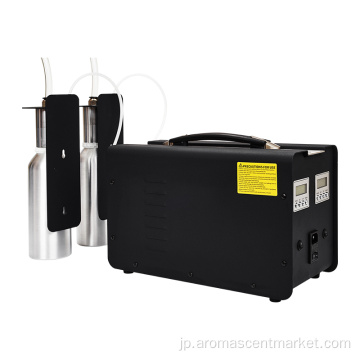 HVAC香りディフューザーエッセンシャルオイル香りエアマシン